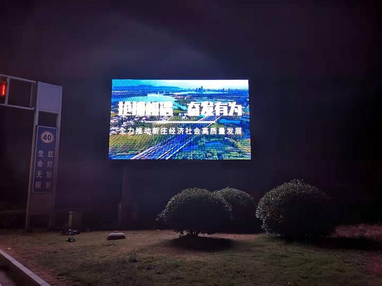 2020年LED顯示屏行業發展前景趨勢及現狀怎么樣 行業市場規模分析 中國LED顯示屏
